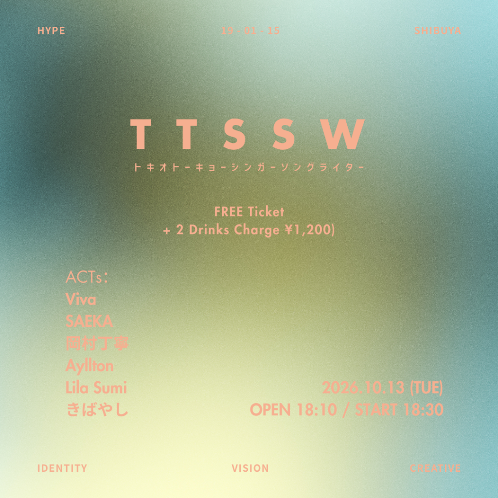 TOKIO TOKYO TTSSW フライヤー